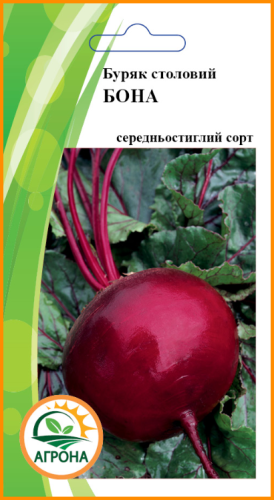 Буряк Бона 3г. 2025р Агрона
