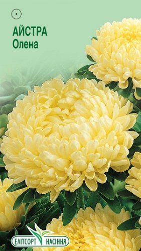 Айстра Олена 0,2г 12.2032р