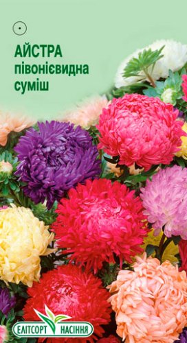 Айстра Піоновидна суміш 0,2г 12.2032о