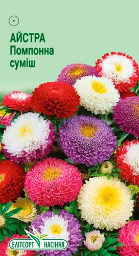 Айстра Помпон суміш 0,2г