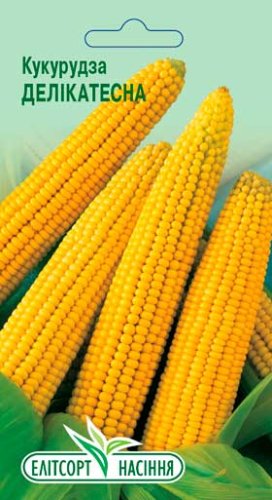 Кукурудза Делікатесна 10г