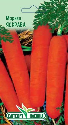 Морква Яскрава 2г