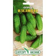 Огірок Взгляд F1 20шт