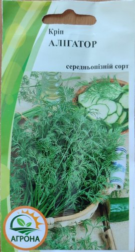 Кріп Алігатор 3г. Агрона