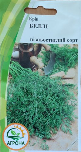 Кріп Беллі 3г. Агрона