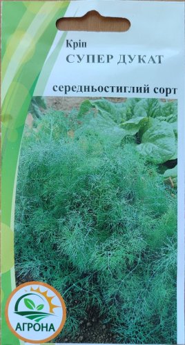Кріп Супер Дукат 3г. Агрона