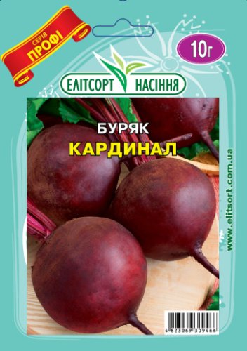 ПРОФ Буряк Кардінал 10г