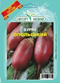ПРОФ Буряк Опольський 10г