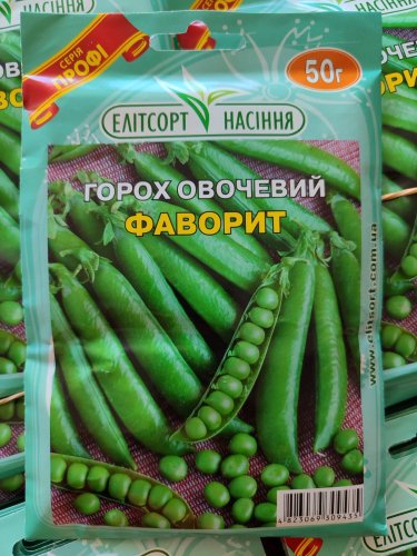 ПРОФ Горох Фаворит 50г