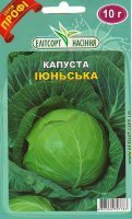 ПРОФ Капуста Іюньська 10г 2025р