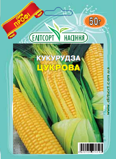 ПРОФ Кукурудза Цукрова 50г