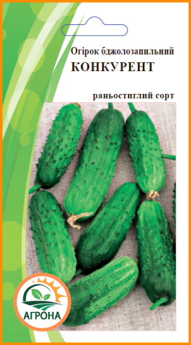 Огірок Конкурент 1г Агрона