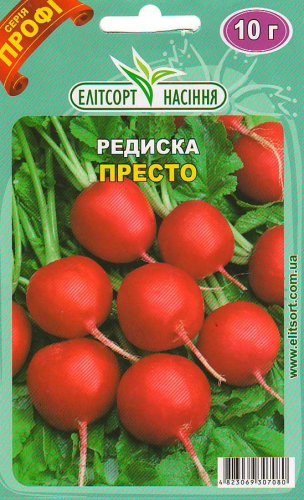 ПРОФ Редиска Престо 10г 2025р