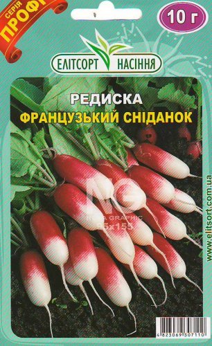 ПРОФ Редиска Французький сніданок 10г