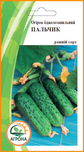 Огірок Пальчик 1г. Агрона