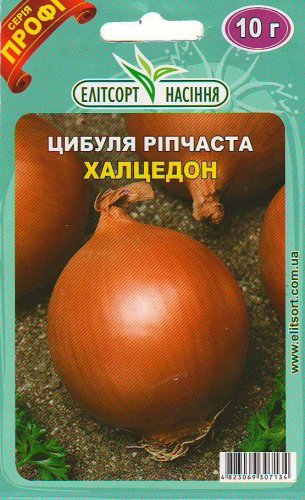 ПРОФ Цибуля Халцедон 10г