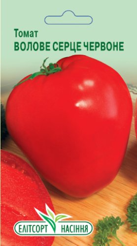 Томат Волове серце червоне 0,1г