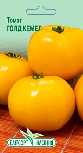 Томат Голд Кемел 0,1г