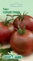 Томат Чорний принц 0,1г