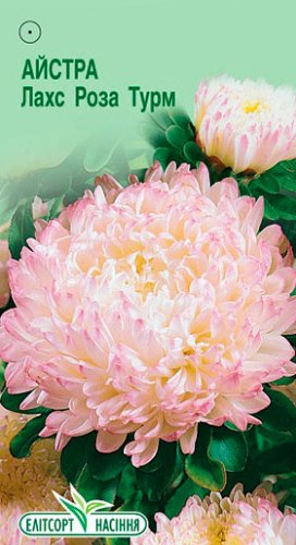 Айстра Лахс Роза Турм 0,2г