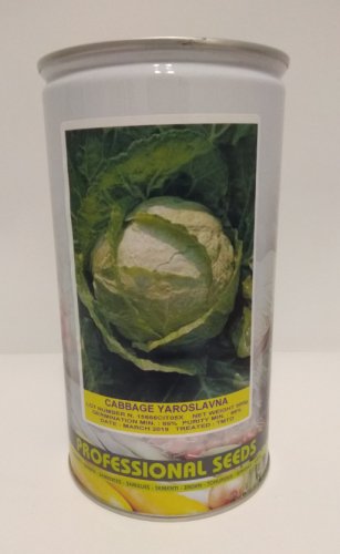 Капуста білоголова Ярославна 0,5кг Hortus (Коуел)