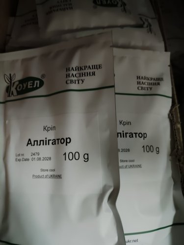 Кріп Аллігатор 0,1кг Коуел