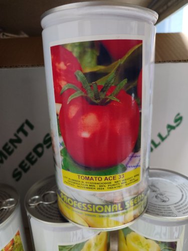 Томат Леді Досконалість банка 0,5кг Hortus (Італія)