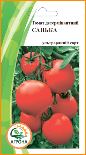 Томат Санька 0,1г. Агрона 12.2023р