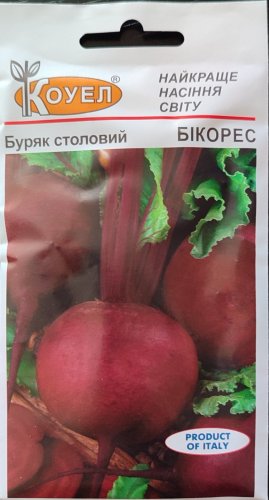 Буряк Бікорес 3г Коуел