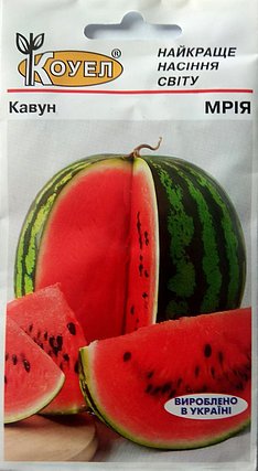 Кавун Мрія 2г 2025р Коуел