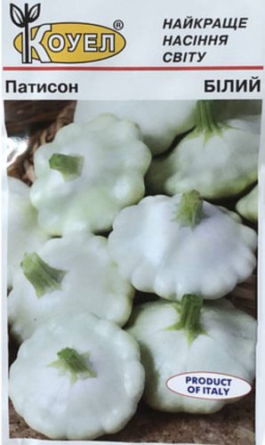 Патисон Білий 1г Коуел 08.2028р