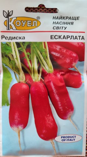 Редиска Ескарлата 5г Коуел 12.2026р