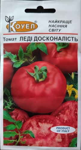 Томат Леді Досконалість 0,5г Коуел