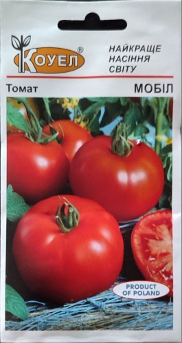 Томат Мобіл 0,5г Коуел