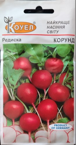 Редиска Корунд 5г Коуел