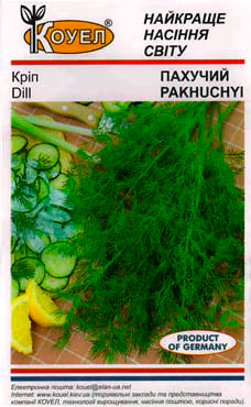 Кріп Пахучий 2г Коуел