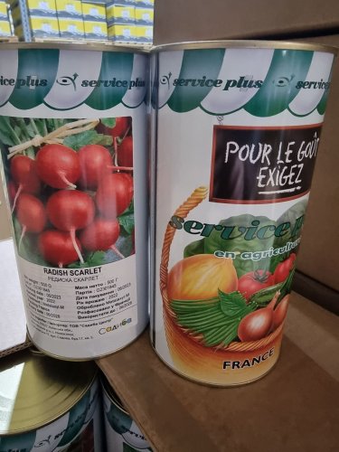 Редиска Скарлет банка 0,5кг (GSN)