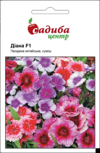 Гвоздика Діана F1 суміш 10 гранул 01.2024 СЦ