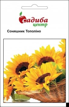 Соняшник Тополіно 1г СЦ 04.2026р