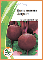 ПРОФ Буряк Детройт 20г 2024р Агрона