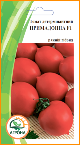Томат Примадонна F1 0,05г Агрона 122023р