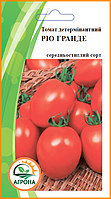 Томат Ріо Гранде 0,1г Агрона 12.2023