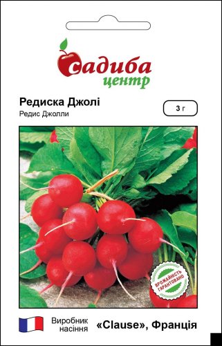 Редиска Джолі 3г СЦ