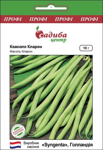 ПРОФ Квасоля Кларон 10г. 12.2025р 87% схожість СЦ