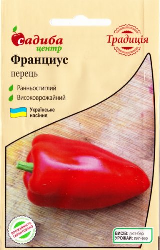 Перець Франциус 0,3г СЦ Традиція