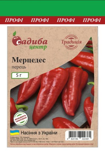 ПРОФ Перець Мерцедес 5г СЦ Традиція