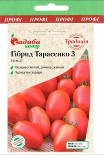 ПРОФ Томат Гібрид Тарасенко 3 5г 05.2024р 98% схожість СЦ Традиція