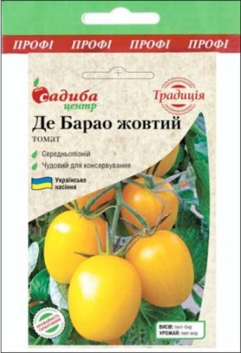 ПРОФ Томат Де Барао Жовтий 5г СЦ Традиція