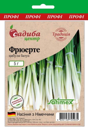 ПРОФ Цибуля Батун Фрюерте 5г СЦ Традиція