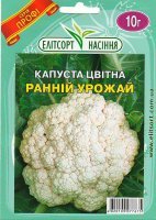 ПРОФ Капуста цв. Ранній урожай 10г 2025р